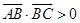 eqId875d38f9aa2d4cd189f687e2a87f148d