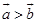 eqId407e2b922dd44935bbfb0342d6edd9d0