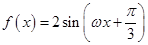 eqId212ea04a681243fa823edd457344d725