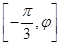 eqId92e304b5742a48c4a882173a672dedfc
