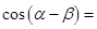 eqId39a1a152ae9146ef9de830e8128bbc89