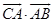 eqIdee815c651fc0454484c53ed6a1b501a4