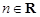 eqId7d29abf19e3e4b7caad4b95c7b74303b