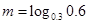 eqId945c99a7b8874c43a22ff4f04006d1f4