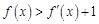 eqId99d791e9ac884763b9f407601ff58189