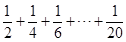 eqId0cc0b89b28874d8d932dd678a4512428