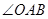 eqId035702cd7a83430a9b5d718aabe55bfe