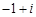 eqId016afb7c00b84515b6c95d3c8de26686