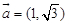 eqId78af3898e852415e947f4c24f89a3081