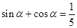 eqId51770d7ce339492ebab407a6b5324eb5