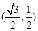 eqId3537bffe385c4b1097f4d775a12087d3