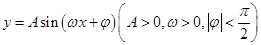 eqId2c8e52df57764edf964f9129f12b319a