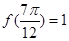 eqId54c68bb8a31c4e258c3736590879ebad