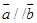 eqIddc1c2874a94d43f4b421cdc9aea90b30