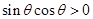 eqIde4134dfeac344b1ebd172e0707f3823b