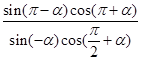 eqIdee8c8a3455d3406f91290d20cb6e3860