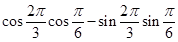 eqId03e7e28a62844abc83baf589f20bcf53