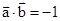 eqIda3e86b4cc7d249649fd59dbf47ade6b9