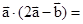eqIde05b9b018b724afa9b95067de1d6cba0