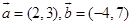 eqId16331ee542ec4cf1bab9b2fec4c8627d