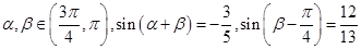 eqId3d8c3be5cf5b458ca5125d0c8179a5b6