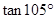 eqIddffa792b98b242b6bba45b1201b45a7a