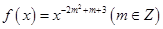 eqId3d8e5ea2fbf64609ba7138c2befac1ab