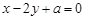 eqId7d2bcab930f34adeb06d3bb490bcfbfa
