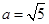 eqId548252d374fe45a181946f8c277ae9cf