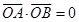 eqId5bd64ae6fa894880b965df4205fd7032