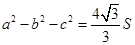 eqIdd34f13e2341647c6af19a149c5cf2266