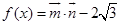 eqId63664bb875da4c31937840fb4b0e92fa