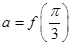eqId3ee14263c7794f2490307451e87b6cf7