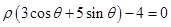 eqIdcb7570352ce94a3c8dfd9b0b140d3380