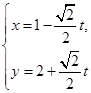 eqId662b0a145a63481e83a9d98098ec6866