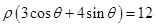 eqId292c001991c6458697b87503785929fd