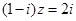eqId15a9253b1b984263b7a99f0b6e5b5abb
