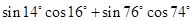eqId07b2a93aa8aa4c34b56d2c71e9315f61