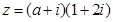 eqId83ef5ac3d3db43928e02103278aa8e6d