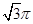 eqIda80a557676ae4316a08672c32cf33de7