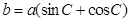 eqIdef9e151005594b6a8486838eaea52a3d