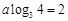eqId7dccfc7e149a44fa8ea69e9599b6095c