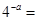 eqId424d0799f37c40aba5378d9b1e129f51