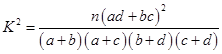 eqIded5d332346204c109b3beb28bbfdd2c1