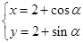 eqId37a705f314454fdab8e92602d1f980eb