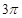eqId5c266efbf3414de1a1d1e2d3553a9c42