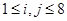 eqId3f5d5e74a4154a20aa1bcbcf4644b20c