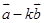 eqIdc8822a4b7c2445d88d98f9b69dffb449