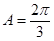 eqId1718cbf360734377b5e9f2c554f7e7e9