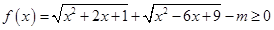 eqId454005abf6904368b36b2b59d1e663f2
